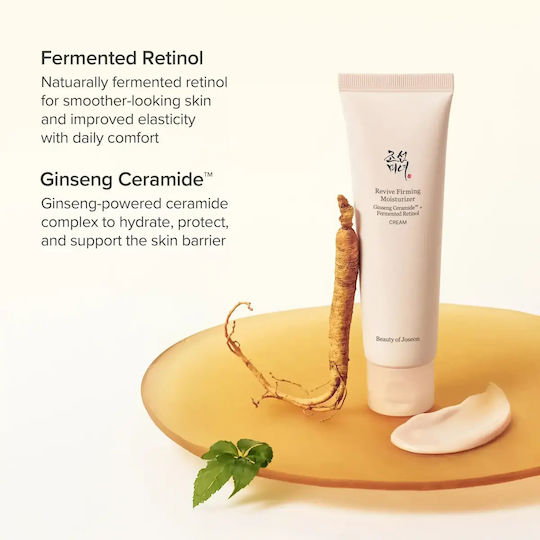 Beauty of Joseon Revive Firming Face Cream for Moisturizing & Firming with Retinol 60ml