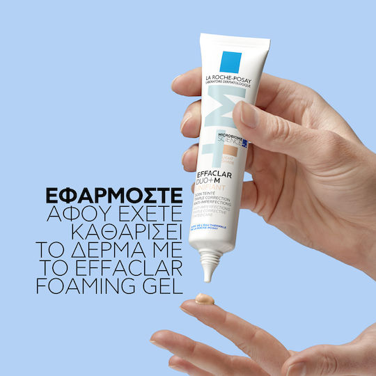 La Roche Posay Effaclar Duo (+) Unifiant Light 24h Regulating Tinted Day Face Cream Against Blemishes & Acne with Niacinamide 40ml