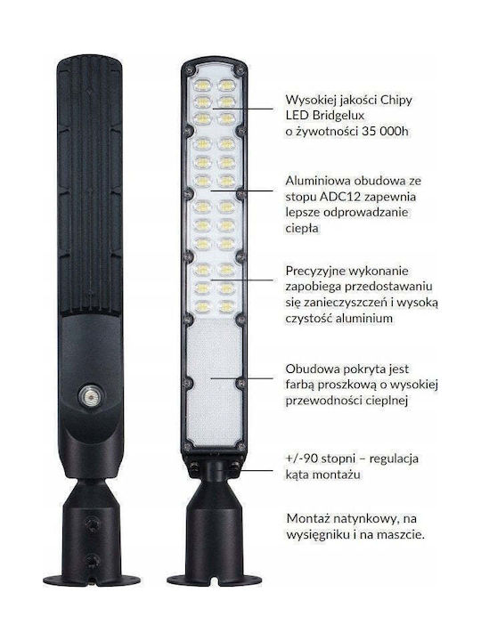 Best Service Външно Стоящо LED Улично Осветление 100W с Неутрално Бяло Светлина IP65