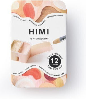 Himi Сет Акварелни Бои 12 Цвета