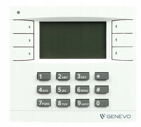 Genevo Контрол на достъпа за достъп с код