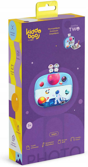 Atmosphera P83 Kids Camera 20MP with Thermal Printing Optical Zoom 7.5x Blue