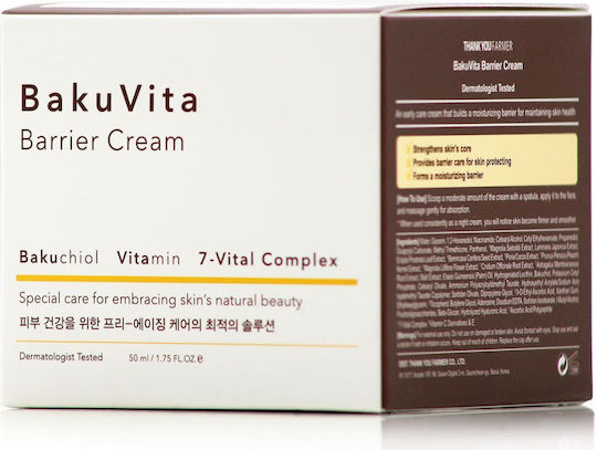 Thank You Farmer BakuVita Cream Face with Bakuchiol 50ml