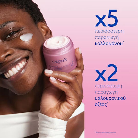 Caudalie Resveratrol-Lift Κρέμα Προσώπου Νυκτός για Αντιγήρανση & Σύσφιξη με Υαλουρονικό Οξύ 50ml
