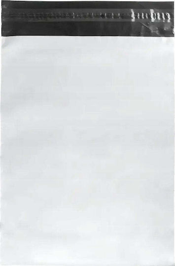 Emerson Set Mailing Envelopes With Peel And Seal 50 Pieces Black