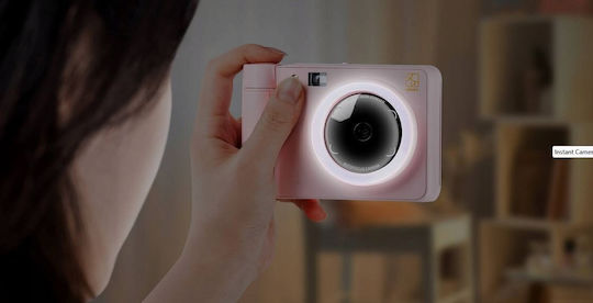 Hanin Z1 Kompaktkamera 5MP Optischer Zoom 121x Rosa