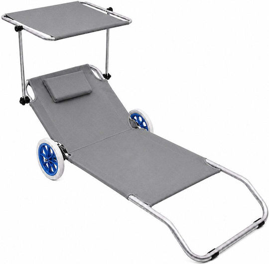Lean Toys Grey Foldable Aluminum Beach Sunbed with Shader