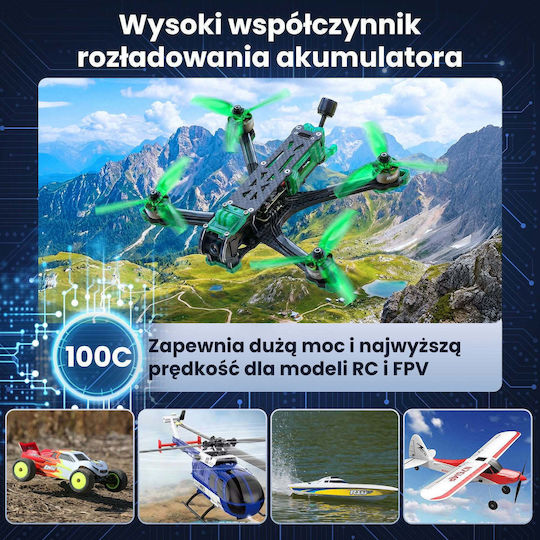 Extralink Батерия Li-Po 850mAh 100C XT30 за Дрон