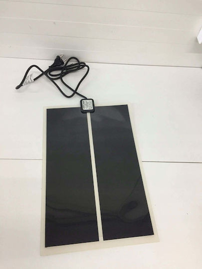 Sera Reptil Thermo Comfort M Covoraș Termic 28 X 42 Cm 20 W