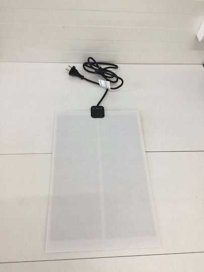 Sera Reptil Thermo Comfort M Covoraș Termic 28 X 42 Cm 20 W