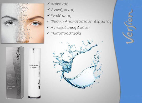 Version Spots Free 24h Cream Face 50ml