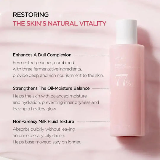 Anua Peach 77 Emulsion Face with Ceramides 150ml
