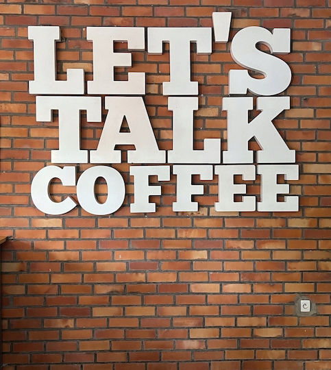 Royal Филтърно кафе Руанда на зърна 1 kg