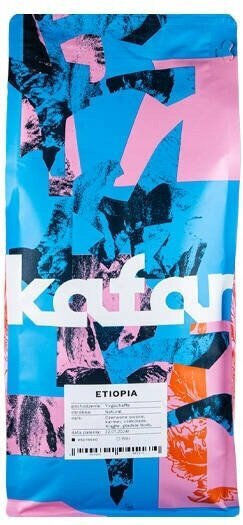 Kafar Καφές Φίλτρου Arabica Ethiopia Caramel σε Κόκκους 1kg