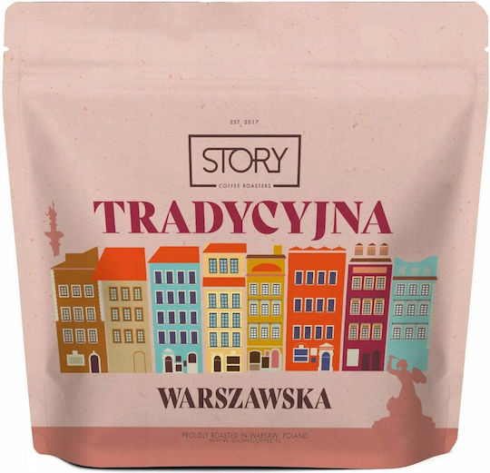 Brazil HAYB Espresso Arabica Brasilien in Körner 250g