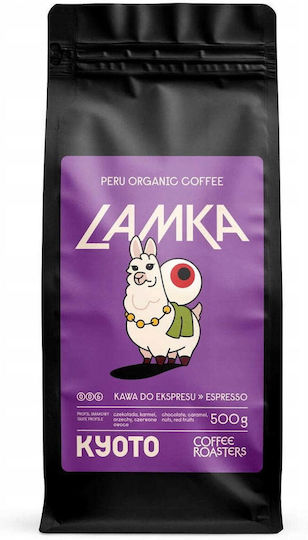 Kyoto Cafea Espresso Arabica Peru Boabe 500g