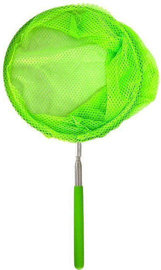 Сгъваема риболовна мрежа Folding Fishing Pole