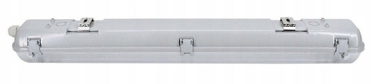 Bemko Outdoor Lighting Batten T8 18W 66cm