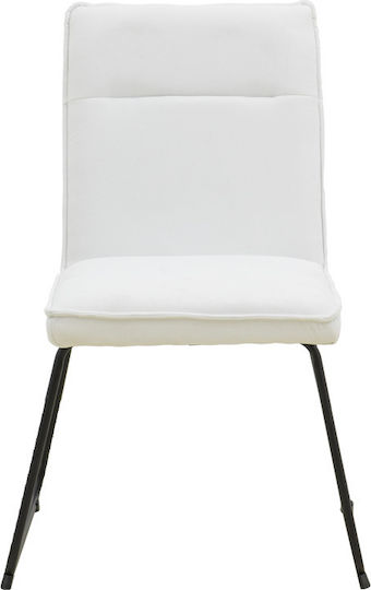 Essential Dining Room Fabric Chair Beige 54x59x89cm