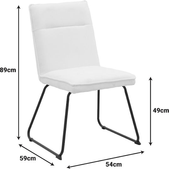 Essential Dining Room Fabric Chair Beige 54x59x89cm