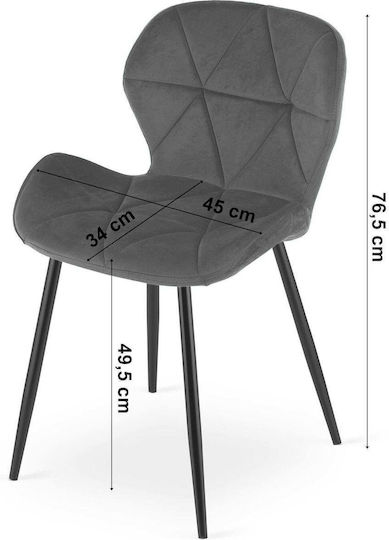 Ess- und Küchenstühle mit Künstliches Leder Gray 52x47x46cm