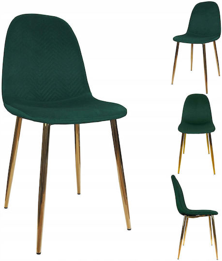 Velvet Dining Chair Green Velvet Dining Chair Green