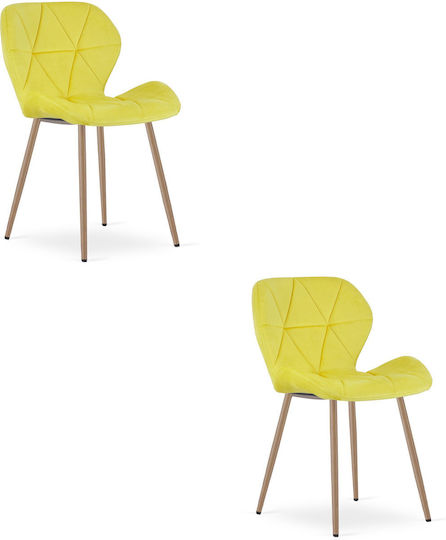 Kitchen Chairs 61x52x41cm 2 Pieces Yellow Kitchen Chairs 61x52x41cm 2 Pieces Yellow