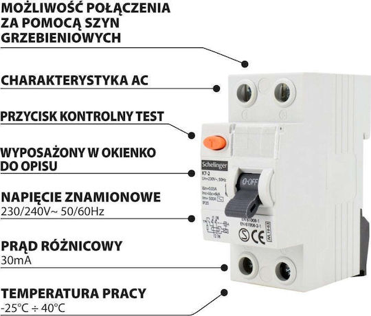 Bemko Διακόπτης Διαρροής 2p 16a 30ma Ac Schelinger A03-k7-2-16-030