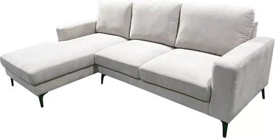 Menande Γωνιακός Υφασμάτινος 248x173x89εκ. Menande Γωνιακός Υφασμάτινος 248x173x89εκ.