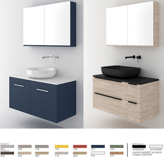 Orabella Surface 100 Countertop with Sink & Mirror L100xW45xH50cm Brown