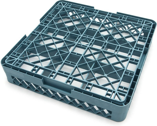 Maxima Laundry Accessories 50x50cm