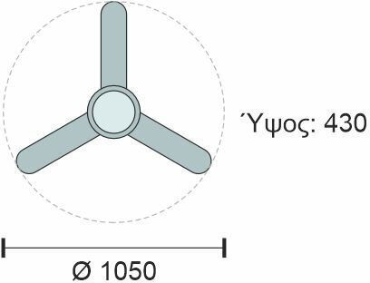 Spot Light Ventilator De Tavan 105cm Cu Lentile De Mărire Negru