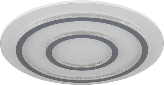 Globo Lighting Плафон 55cm с Осветление Бяла
