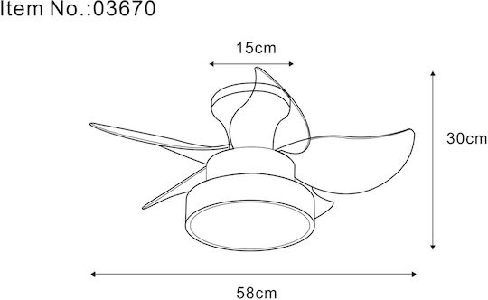 Globo Lighting Ανεμιστήρας Οροφής 58cm με Φως