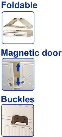 Double Door Wardrobe Beige 75x45x167cm