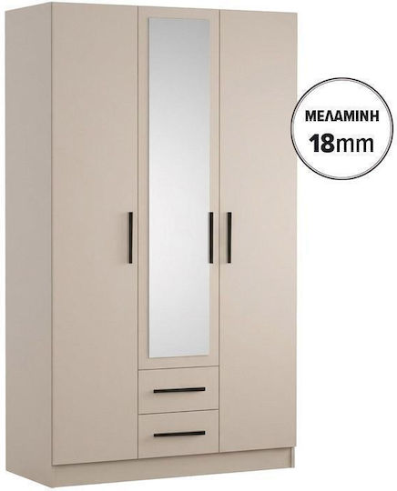 Prime 3k2fo Τρίφυλλη Ντουλάπα με Καθρέπτη 120x54x205cm