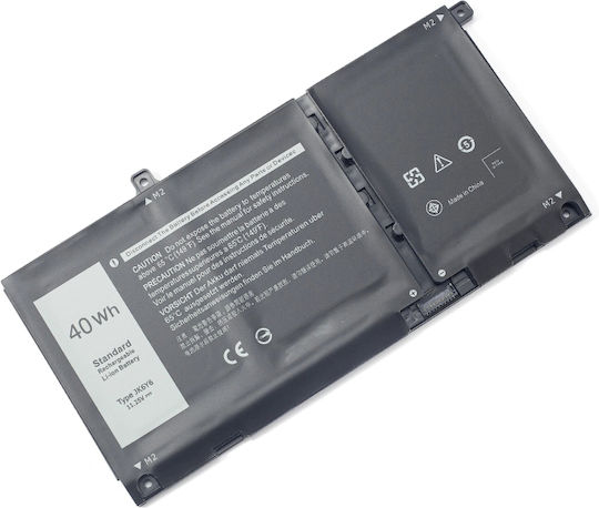 Baterie Compatibilă pentru Dell Dell Laptop Battery Txd03