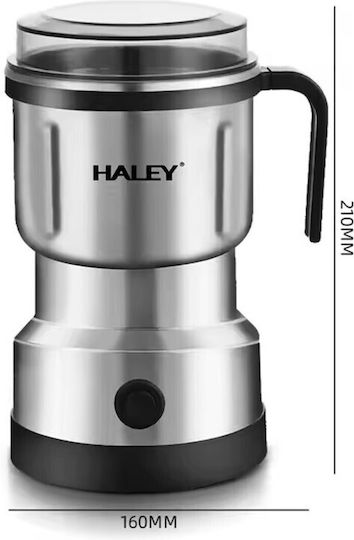 Haley Ηλεκτρικός Μύλος Καφέ 300W με Χωρητικότητα 500gr Ασημί