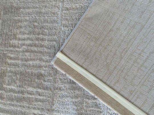 Χαλί Ορθογώνιο Beige 240x300cm