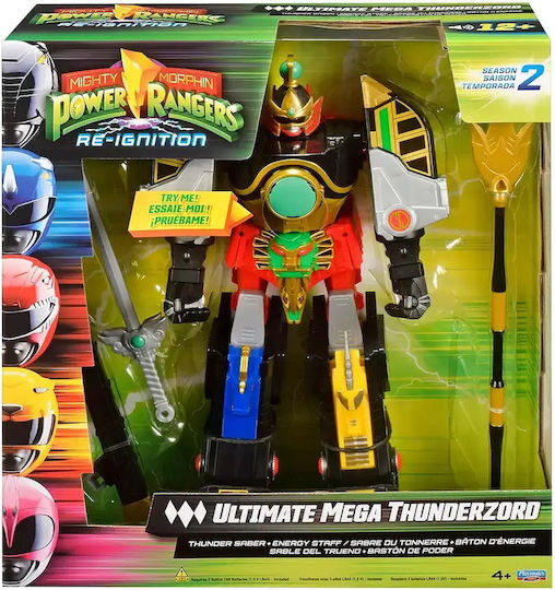 Фигура за действие Thunder Megazord With Mega Power Sword Power Rangers 28см.