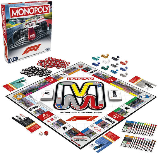 Επιτραπέζιο Παιχνίδι Monopoly: Formula 1 για 2-4 Παίκτες 8+ Ετών (EN) Hasbro