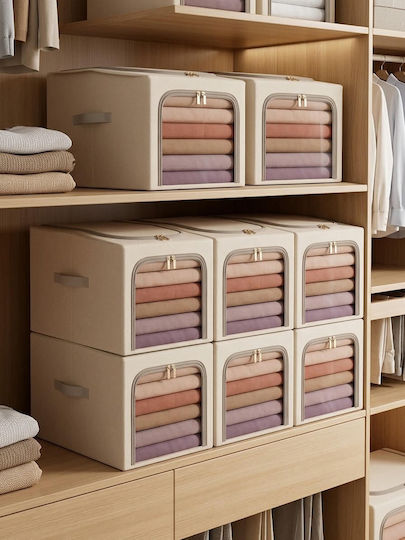 Fabric Grey Storage Basket 56lt