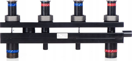 Afriso Electronic Heating Circulator Pump