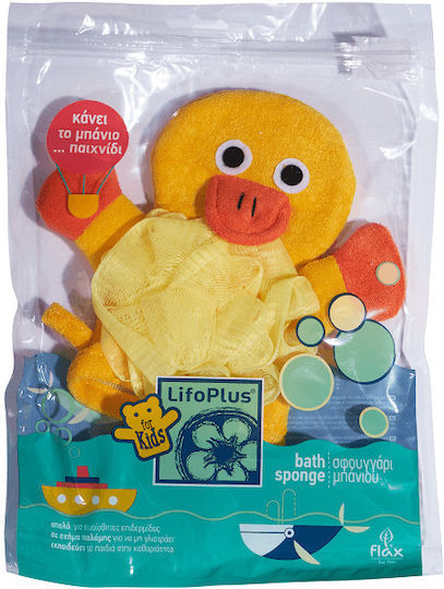 LifoPlus Baby Badezubehör Schwamm Bad Entchen Gelb