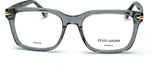 Zeus+Dione Prinos C2 54