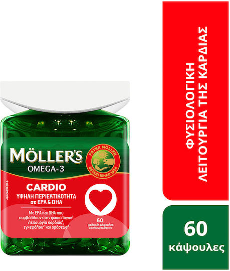 Möller’s Omega-3 Cardio 60 Κάψουλες