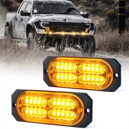 Directional (Strobe) Car Warning Beacon 12V With Orange / Yellow Lighting