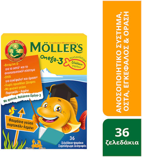 Möller’s Omega-3 Ζελεδάκια Ψαράκια Πορτοκάλι-Λεμόνι 36 Ζελεδάκια