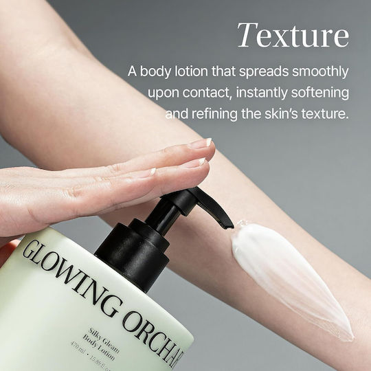 Objet by Kundal Moisturizing Body Lotion with Niacinamide Panthenol & Ceramides & Gardenia Perfume for Normal to Dry Skin 470ml