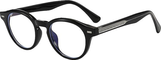 Aurore Premium Black Blue-light